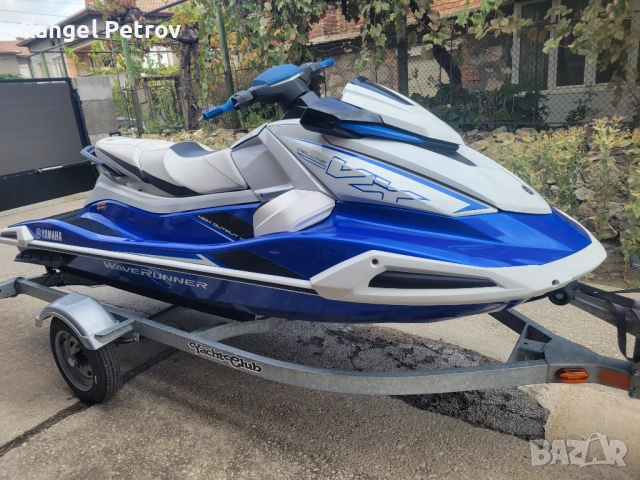 2021 Yamaha VX Deluxe 