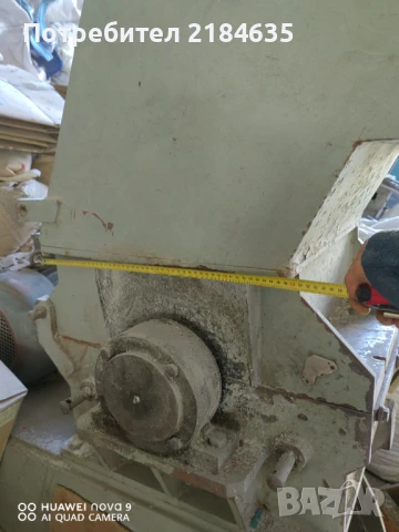 Мелница за пластмаса, снимка 9 - Други машини и части - 50478015