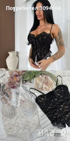 Дамски бюстиетата , снимка 3 - Корсети, бюстиета, топове - 53542450