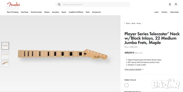 Нов гриф Fender Player Series Telecaster Neck, снимка 9 - Китари - 50200722