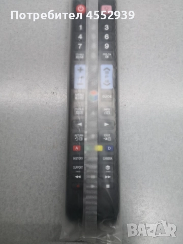 Оригинално дистанционно за Samsung 