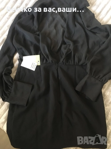 Нова рокля-15лв.