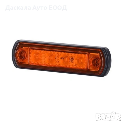 1бр. ЛЕД LED габарит с 4 диода ОРАНЖЕВИ 12-24V , Полша