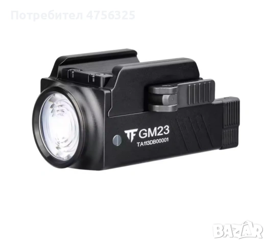 тактически фенер за оръжие Trustfire 800lm