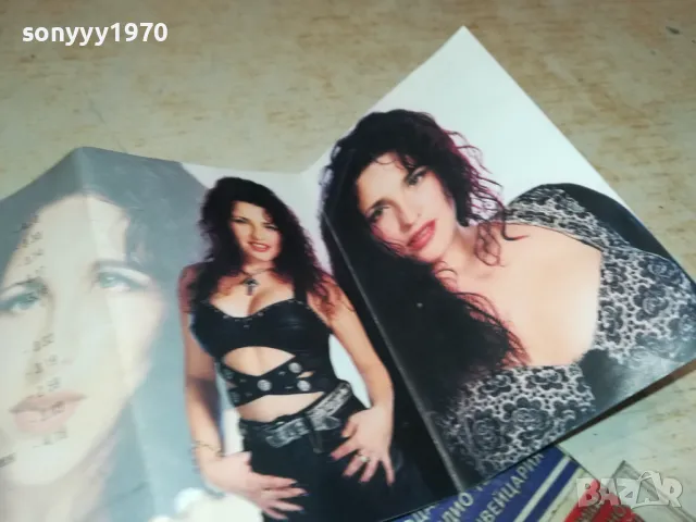 РЕНИ-ОРИГИНАЛНА КАСЕТА 2703251938, снимка 14 - Аудио касети - 49667015