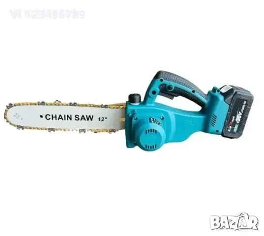 Акумулаторна резачка KraftRoyal 36V 2х 8Ah, 2 батерий+2 вериги