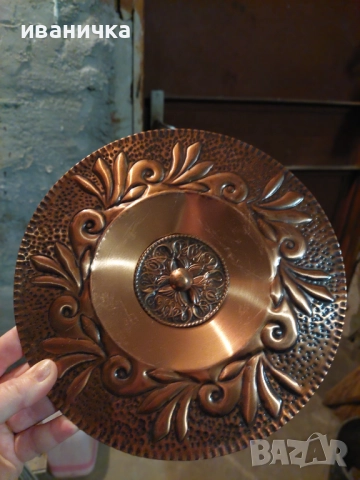 Продавам медни чинии за стена, снимка 2 - Декорация за дома - 52507089