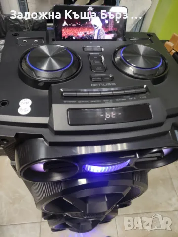 Bluetooth Тонколона 2х12'' MUSE DJ M-1986 ДОБРО СЪСТОЯНИЕ!!!, снимка 4 - Bluetooth тонколони - 47550281