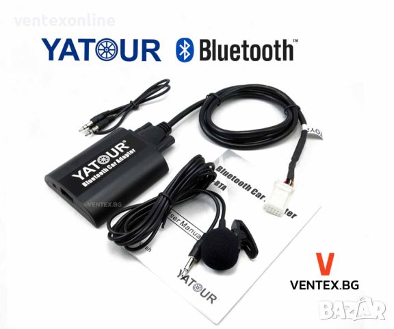 YATOUR Bluetooth адаптер за Toyota Corolla, Verso, Avensis RAV4 тойота за Музика и Разговори, снимка 1 - Аксесоари и консумативи - 46632491