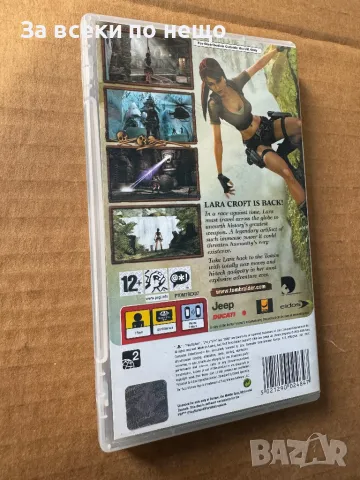 Игра за PSP , Lara Croft: Tomb Raider Legend, снимка 3 - Игри за PlayStation - 47130669