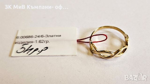 Златен пръстен 1.62гр, снимка 1 - Пръстени - 45780733
