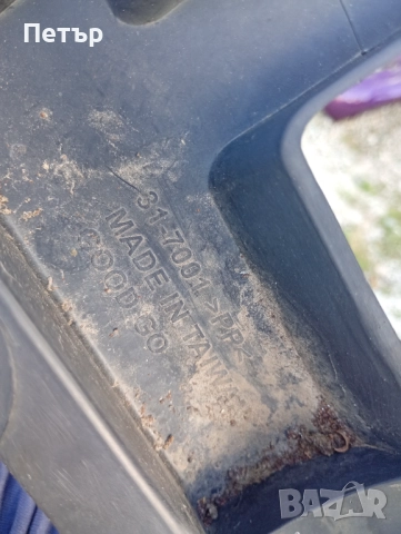 Основа предна броня citroen c3 picasso 2008-2016г, снимка 4 - Части - 52204722