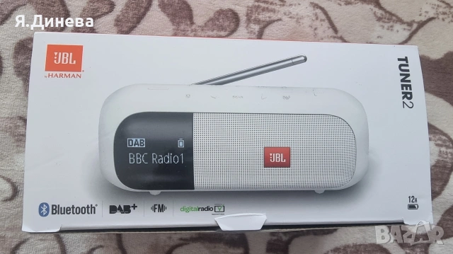 Радио-колонка JBL за части 