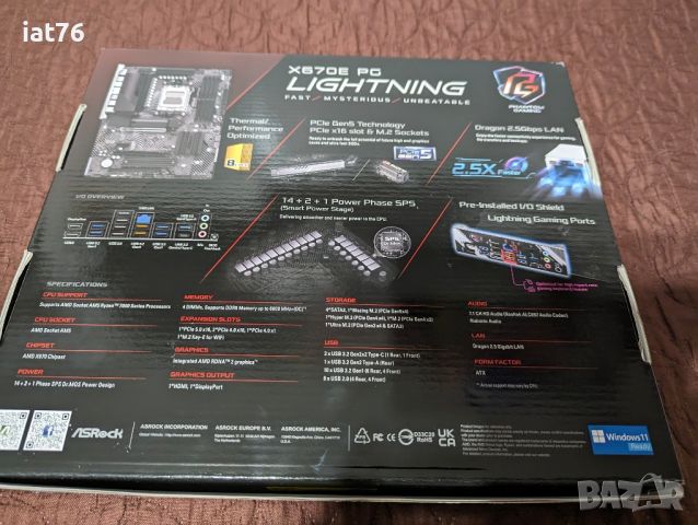 Asrock X670E PG Lightning Дънна платка АМ5, снимка 2 - Дънни платки - 45975712