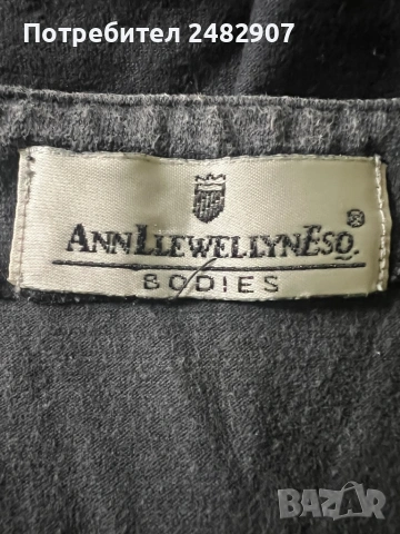 Памучно дамско боди, снимка 11 - Бельо - 53689872