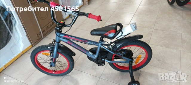 Детски велосипед 16 цола Номер 24. Биокс .