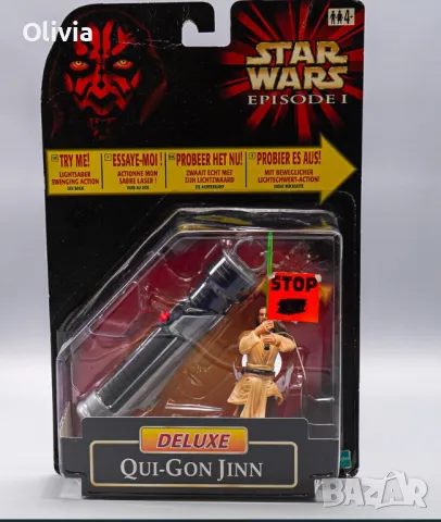 STAR WARS Figure фигурка HASBO не отваряни 10 см, снимка 1