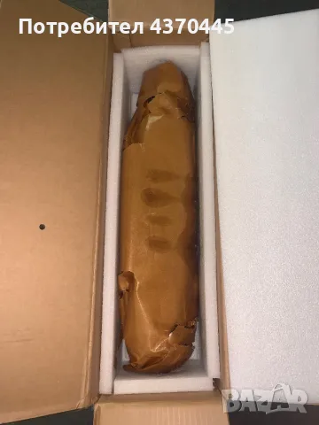 Чисто нов колянов вал N57, снимка 2 - Части - 49684439