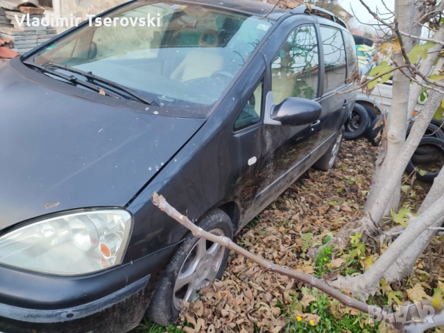 Ford Galaxy Ghia 2.3 бензин/газ, снимка 6 - Автомобили и джипове - 52464502