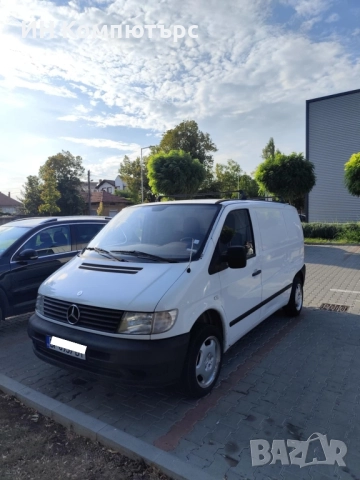 Предлагаме транспортни услуги, снимка 3 - Транспортни услуги - 51695702