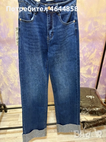 Дънки с камъчета на крачола 🔝