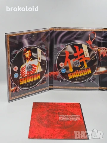 DVD сериал Шогун 1980 Ричард Чембърлейн - с български субтитри, снимка 5 - DVD филми - 53152447