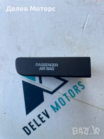 Светлинен индикатор за airbag 299130187 от Hyundai I10 (ia) 1.0I, 67 ph, 5 speed, engine G3LA, 2016г