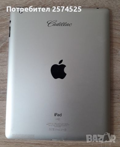 Apple iPad 3 А1416 Wi-Fi 9.7" 16GB от Америка, снимка 7 - Таблети - 28491296