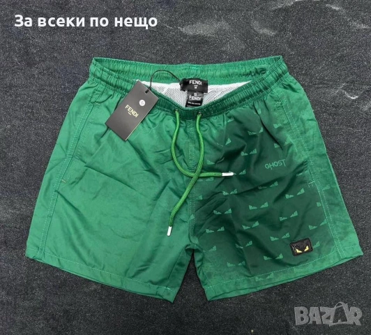 Fendi Зелени Мъжки Плажни Шорти🩳Плувни Шорти🩳Мъжки Бански С Ефект При Намокряне Код Mens P.181
