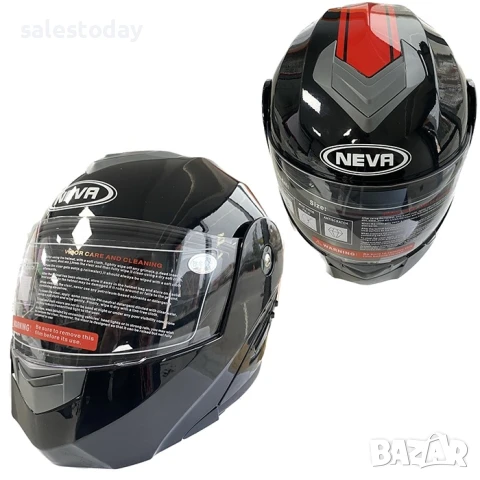 Каска за мотор с визьор, черна с червена лента с гланцово покритие, Модуларна