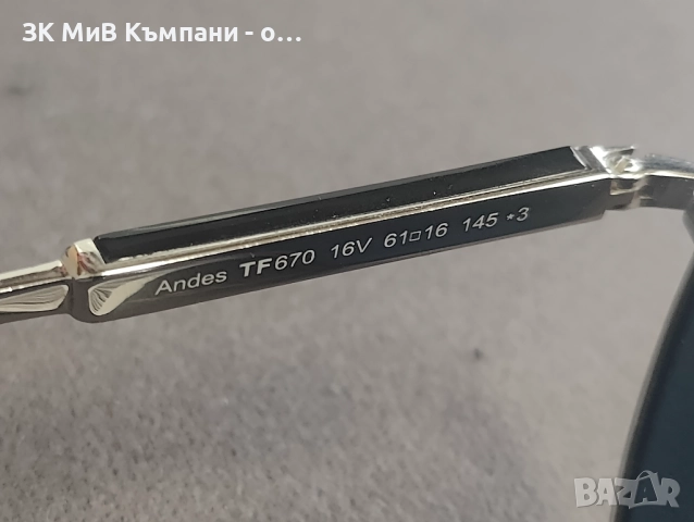 Слънчеви Очела Tom Ford TF670, снимка 3 - Слънчеви и диоптрични очила - 52900703