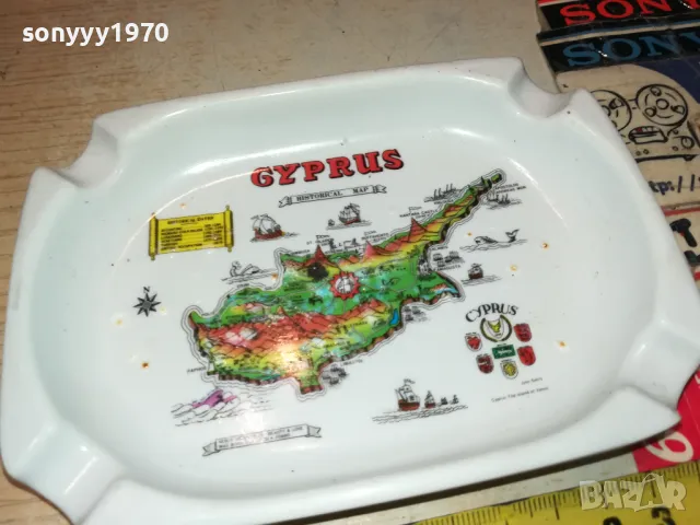 CYPRUS-ПЕПЕЛНИК 1405251026, снимка 12 - Колекции - 50281279