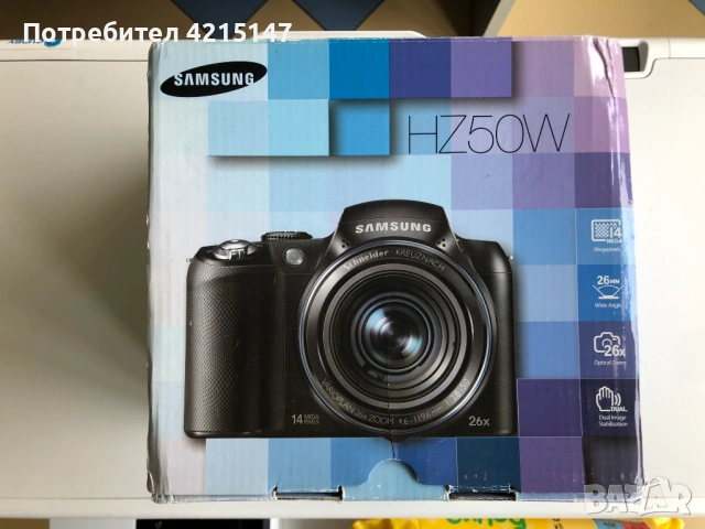 Samsung HZ50W Digital Camera(с основен комплект аксесоари-черен)