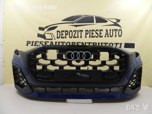 Предна броня Audi Q8 S-LINE facelift, 2024, 2025 оригинален код 4M8807437-1