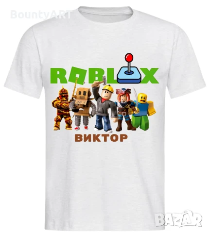 Персонализирана тениски Roblox, снимка 4 - Детски тениски и потници - 51165619