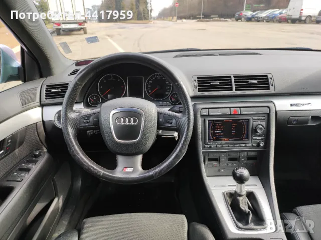 Audi A4 2.0tdi 170hp Quattro S-line, снимка 10 - Автомобили и джипове - 49534782