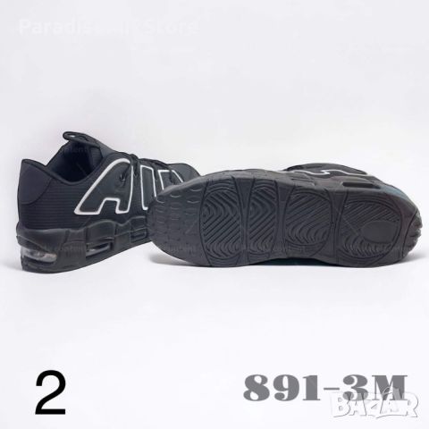 Иновативен дизайн, безкомпромисно качество: Мъжки спортни обувки с въздушна камера и висока подметка, снимка 4 - Маратонки - 45496405
