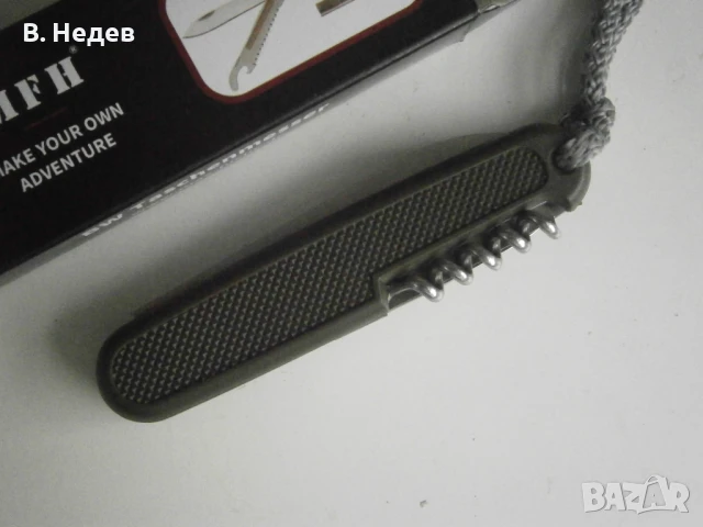 MFH, Bundeswehr BW Taschenmesser/,сгъваем нож на германската армия!НОВ!, снимка 3 - Ножове - 50829383
