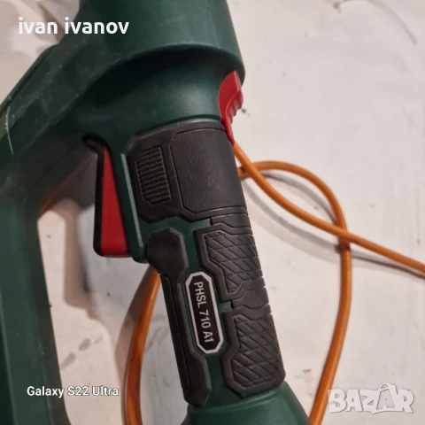 Храсторез, снимка 4 - Градинска техника - 50819471