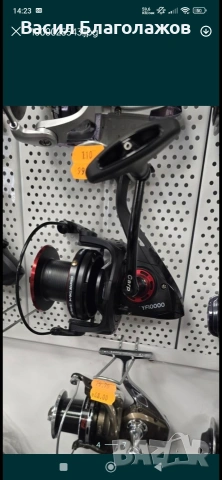 Въдица FOX EOS и макара, снимка 5 - Въдици - 53765567