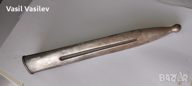 Шведски щик М/1896, снимка 18 - Други ценни предмети - 52031199