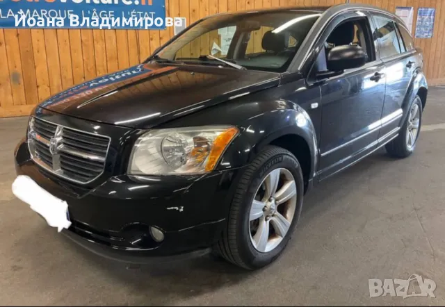 Dodge Caliber НА ЧАСТИ , снимка 1 - Автомобили и джипове - 48075004