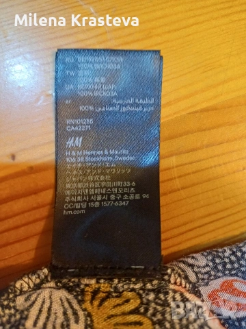 Рокля H&M, снимка 5 - Рокли - 53686532