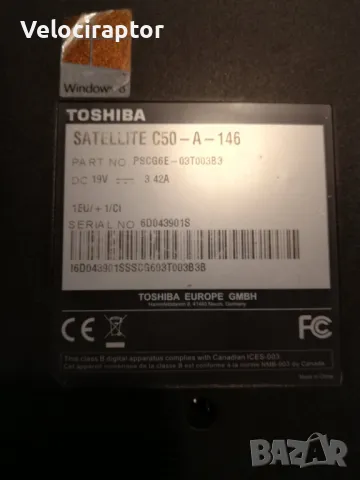 Лаптоп TOSHIBA SATELLITE C50-A-146  15", снимка 5 - Лаптопи за дома - 49302535