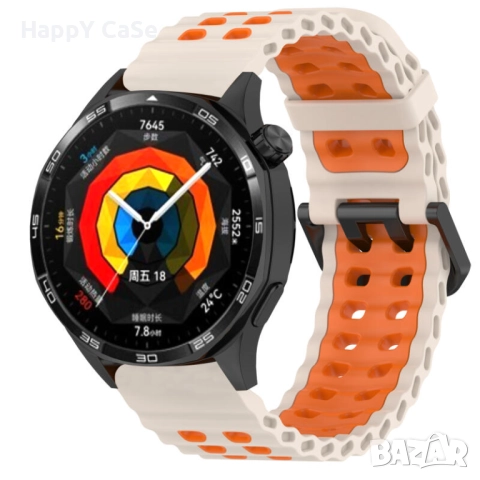 DUAL COLOR Силиконова каишка за Huawei Watch/Samsung/Garmin/Apple/Xiaomi/Amazfit, снимка 10 - Каишки за часовници - 51471802