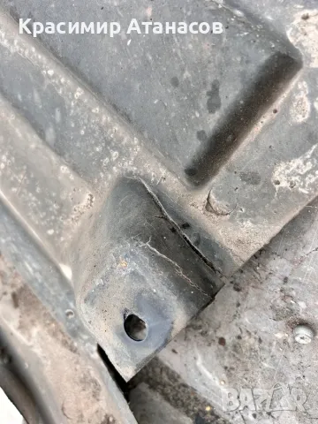 A2046100208. Кора под купето за Мерцедес Ц-класа W204. A2046807808, снимка 7 - Аксесоари и консумативи - 49779818