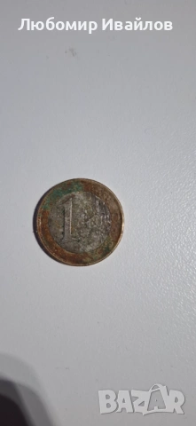 Продавам 1 евро Испания 2001, снимка 2 - Нумизматика и бонистика - 53236048