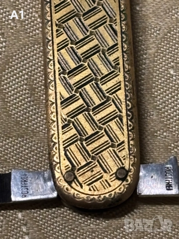 Стара месингова ножка SMF-Solingen  , снимка 5 - Антикварни и старинни предмети - 52514218