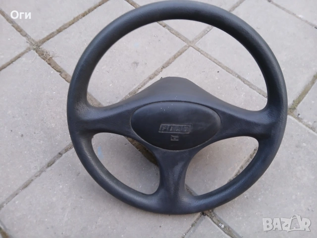 Волан за Фиат Пунто 94-99г.