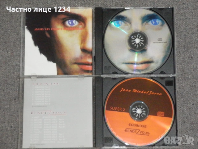 Jean Michel Jarre - Oxygene/ Equinoxe/ Magnetic Fields/ Rendez-vous, снимка 4 - CD дискове - 47981915